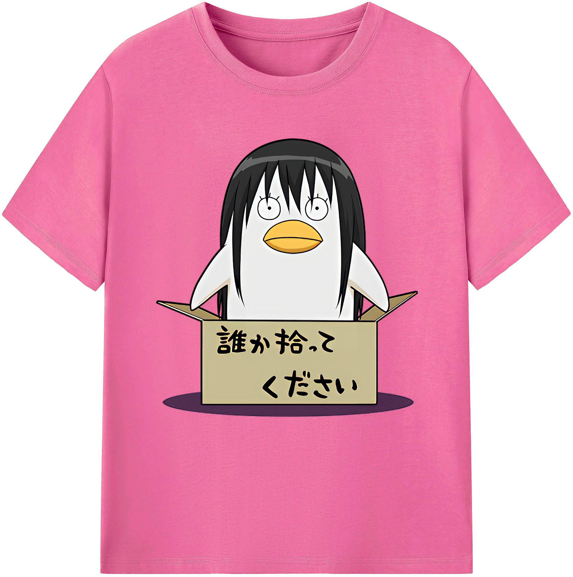 （画像用） ぎんたま 坂田銀時（さかたぎんとき） 神楽 志村新八（しむら しんぱち） GINTAMA Sakata Gintoki Kagura Shimura Shinpachi レディースカジュアルプリントTシャツ（綿100％）